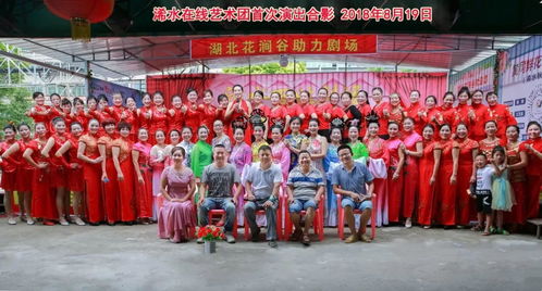 今天下午浠水有21個歌舞節(jié)目在這里匯演和現(xiàn)場直播