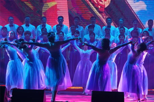 2020楊電新年大趴,再一次出發(fā)