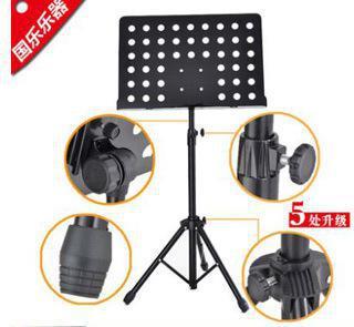 【升級款加粗、加長、加厚、升降樂譜架】價格_廠家_圖片 -