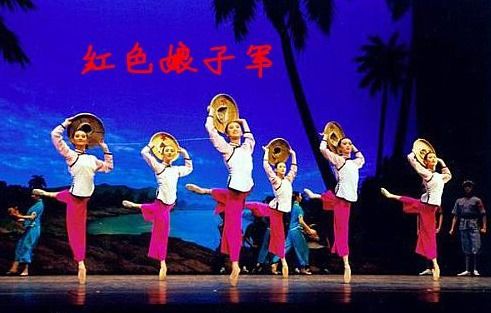 萬泉河水清又清 歌詞