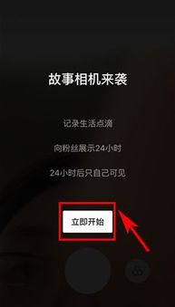 深度 結(jié)合官方數(shù)據(jù)告訴你,抖音的產(chǎn)品設(shè)計是如何做到第一的