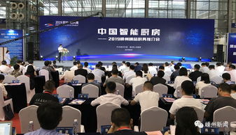 嵊州舞今信息項目簽約深圳，開啟區(qū)域產業(yè)升級新篇章