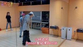 慕爾icon舞工廠 在“舞今信息”的節(jié)奏中，大聲說“Yeah”！