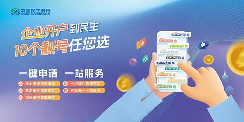 周末市場聚焦 IPO重磅信號、巨頭動態與退市警示，十大消息解析未來一周風向