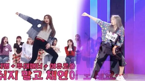 舞動經(jīng)典，愛在起點 李彩演再現(xiàn)隨機(jī)舞蹈的魅力