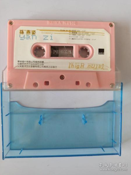 唱片、通訊音像制品與收藏雜項(xiàng) 音像制品的制作與收藏魅力