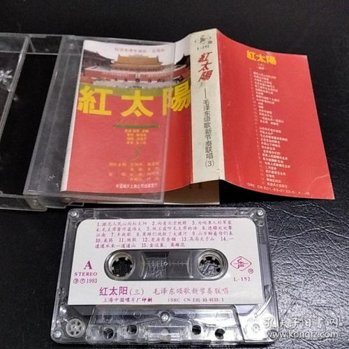 收藏雜項(xiàng)中的“暗香”與流動(dòng)韻 音頻唱機(jī)與個(gè)人錄音時(shí)代的私人珍檔