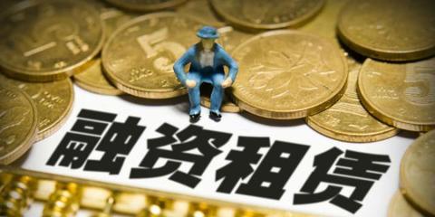 華寶都鼎租賃總經(jīng)理管曉楓 科技引航創(chuàng)新，智能助力租賃業(yè)態(tài)升級(jí)